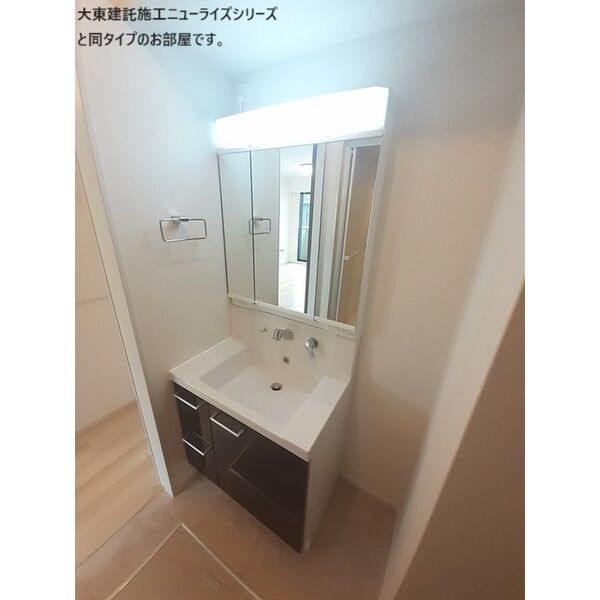 ジョイパレス 室内写真4