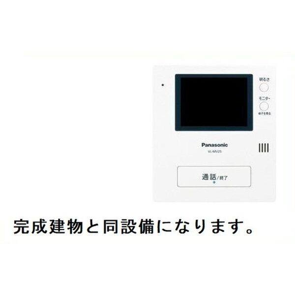 タイヨウ・レジデンス 室内写真1