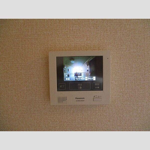 ハーモニックコート羽鳥野 A 室内写真10