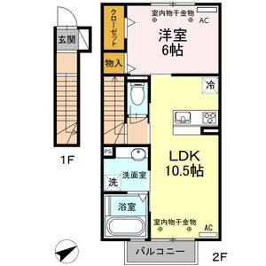 1LDK 間取り図