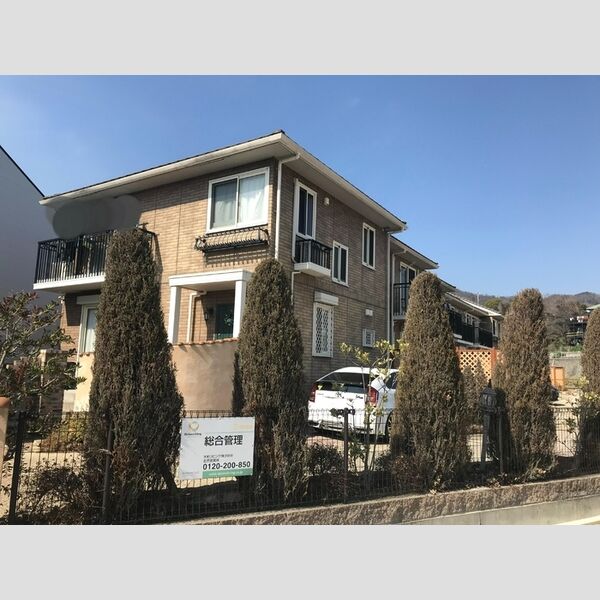 シーズンズ