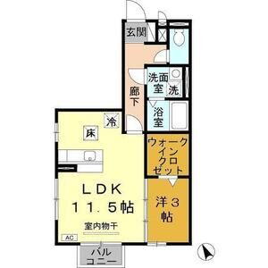 1LDK 間取り図