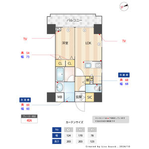 1DK 間取り図