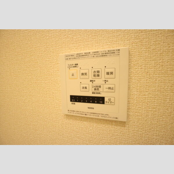 Felice Casa A棟 室内写真4
