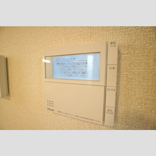 Felice Casa A棟 室内写真6