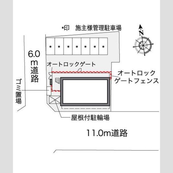 物件名確認中 室内写真1