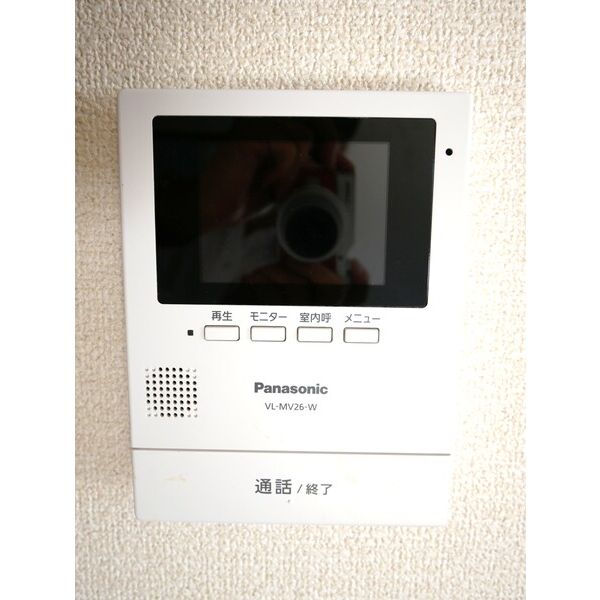 セントラルハイツ 室内写真9