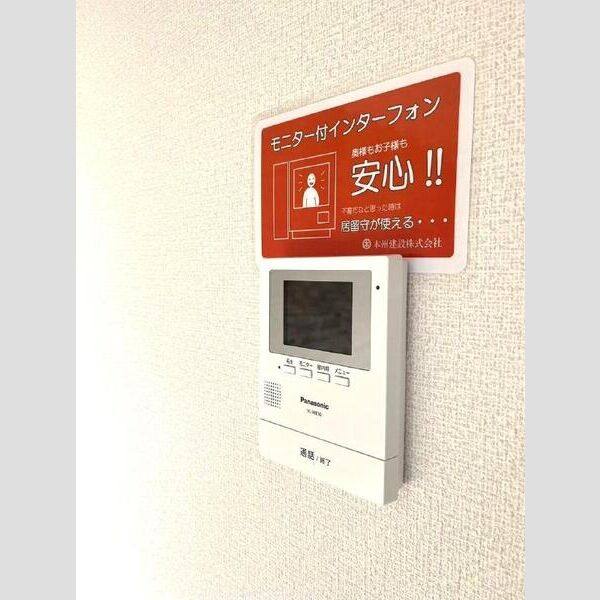 ル パサージュ 室内写真7