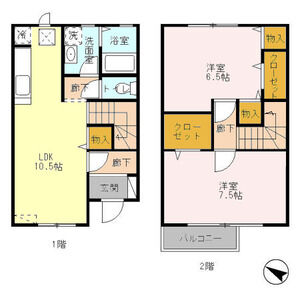 2LDK 間取り図