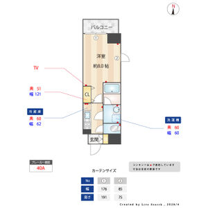1K 間取り図