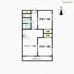2LDK 間取り図
