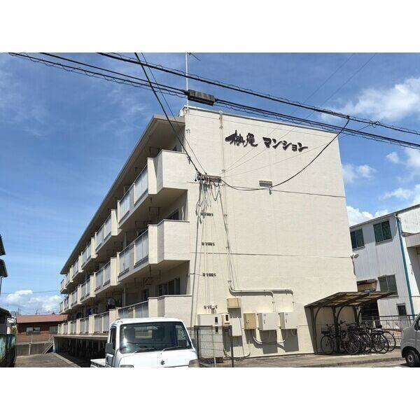 棚尾マンション