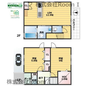 2LDK 間取り図
