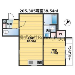 1LDK 間取り図