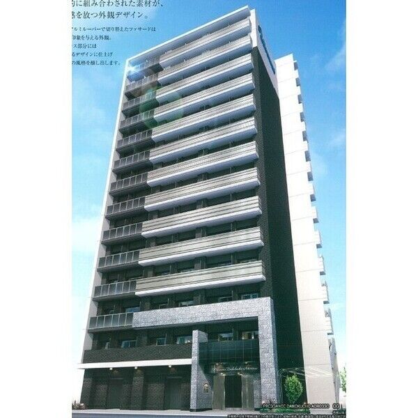 プレサンス大国町アドロッソ 建物画像