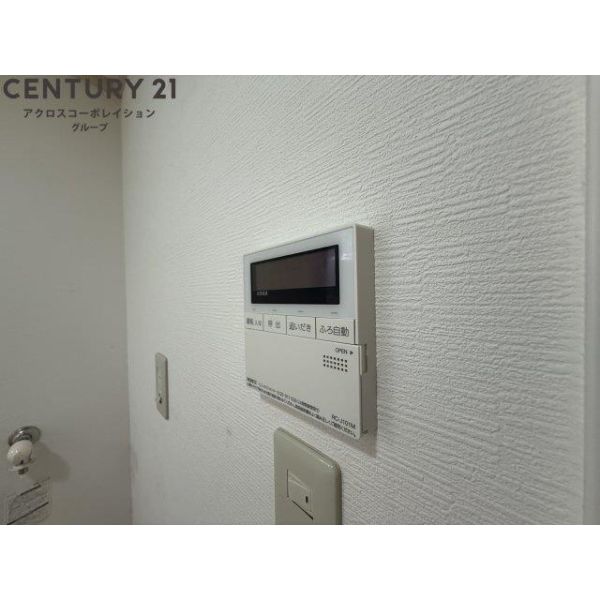 ハイツセピア 室内写真10