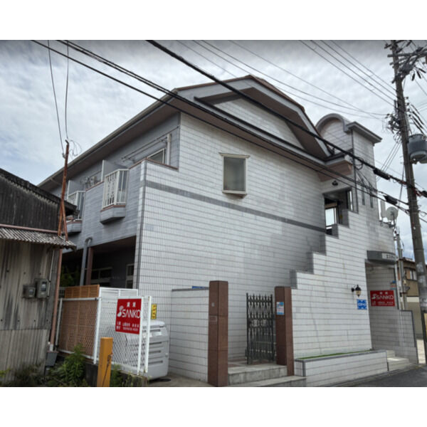 エステートⅡ