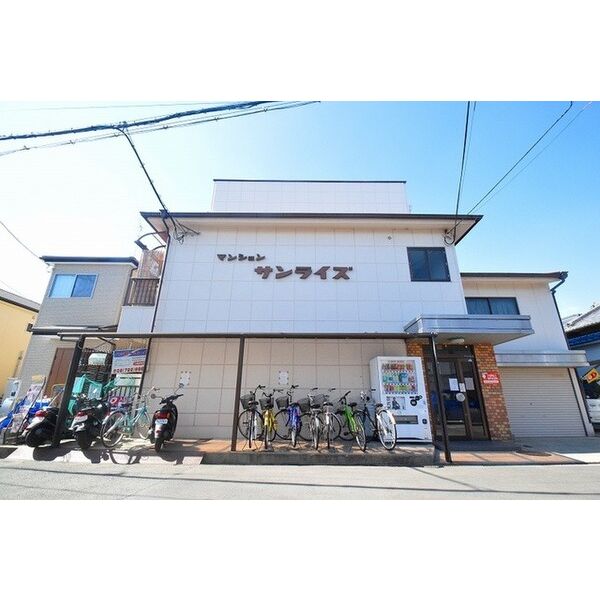 マンションサンライズ