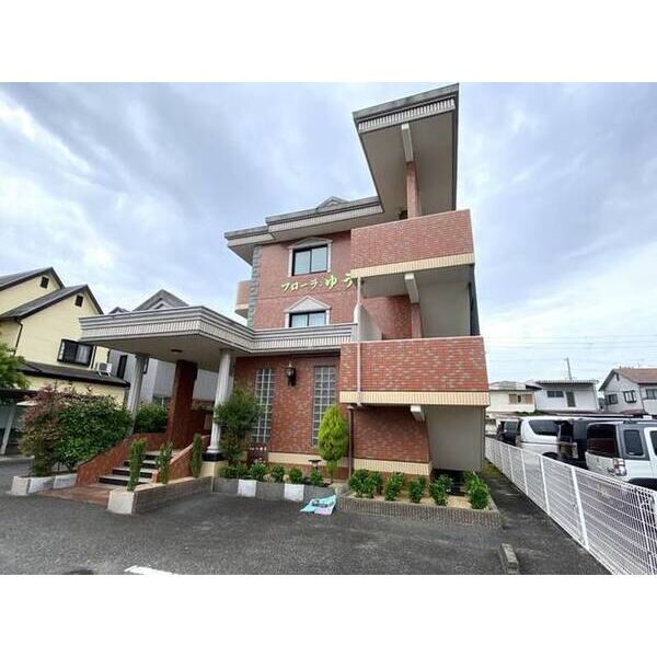 フローラゆう 建物画像