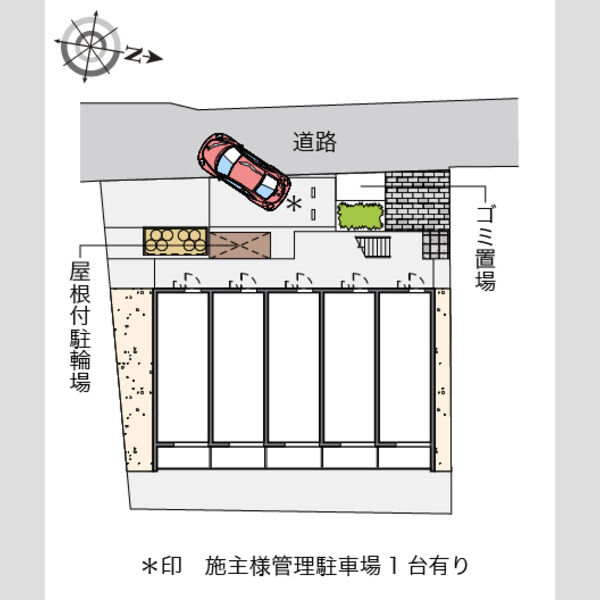 物件名確認中 室内写真1