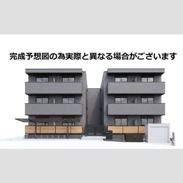 ヴェルソー石山