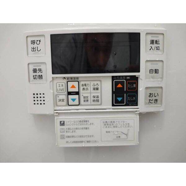 木賀本郷町南戸建て 室内写真5