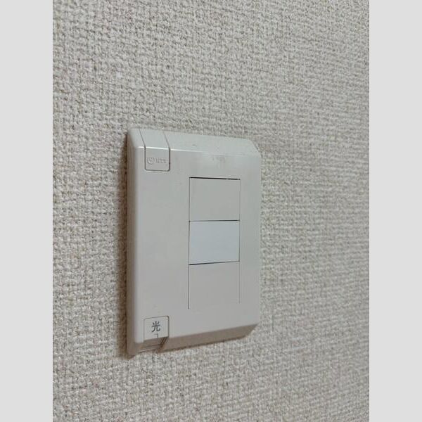 コンフォール佐鳴台 室内写真8