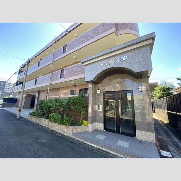 ジャルダン新栄 建物画像