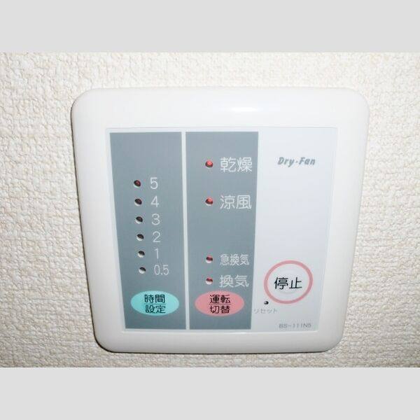 レオパレスふるさと 室内写真8