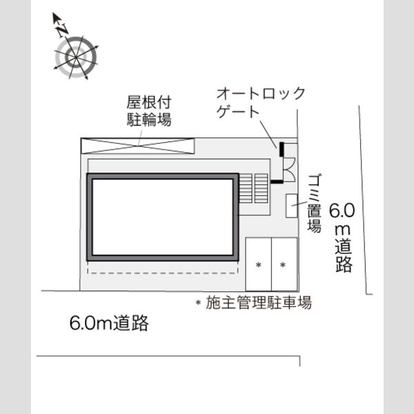 物件名確認中 室内写真1