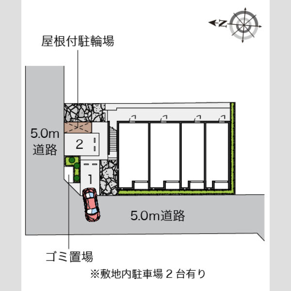 物件名確認中 室内写真1