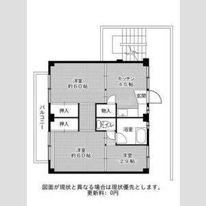 3K 間取り図