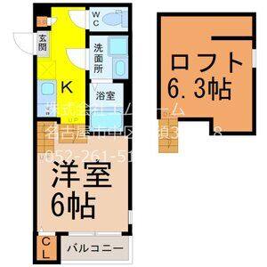 1K 間取り図