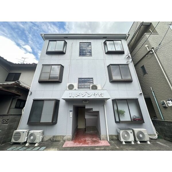 メゾン中村1