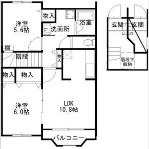 2LDK 間取り図