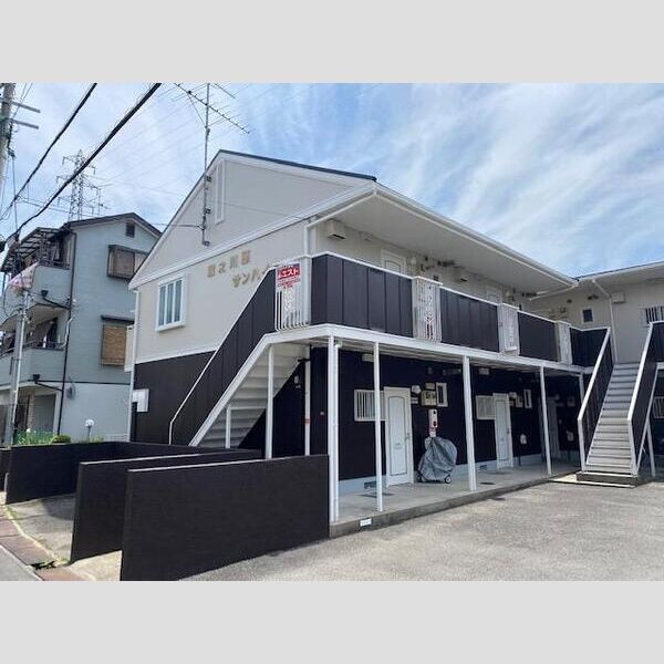 宮之川原サンハイツ 建物画像