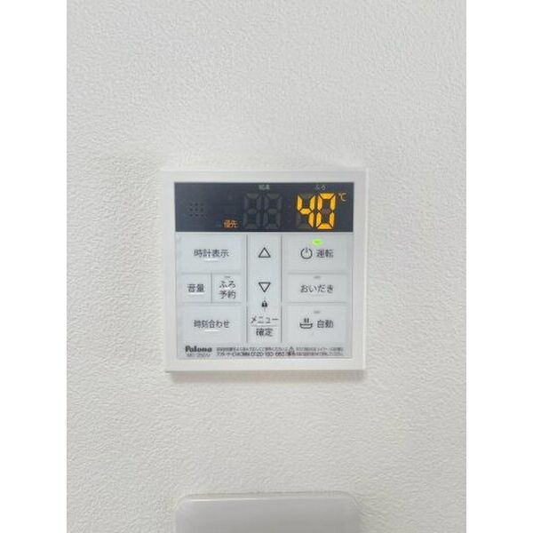 網干区坂上 戸建て 室内写真9