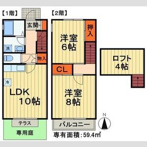 2LDK 間取り図