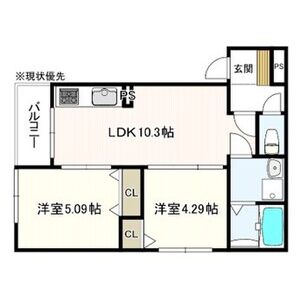 2LDK 間取り図