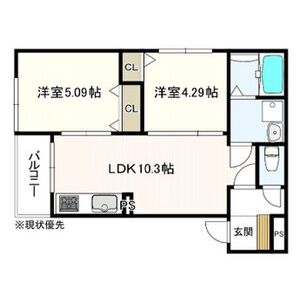 2LDK 間取り図