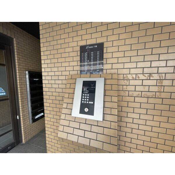 ロジェ千種 室内写真1