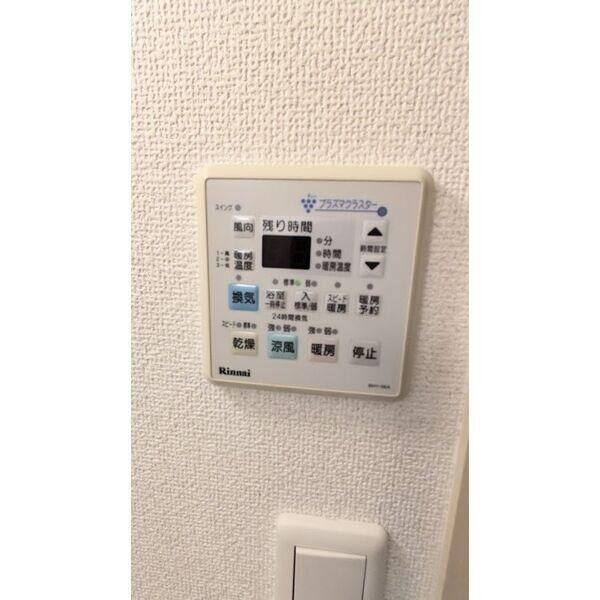 アルシオン 室内写真9
