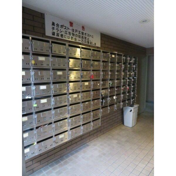 リアライズ栄 室内写真2