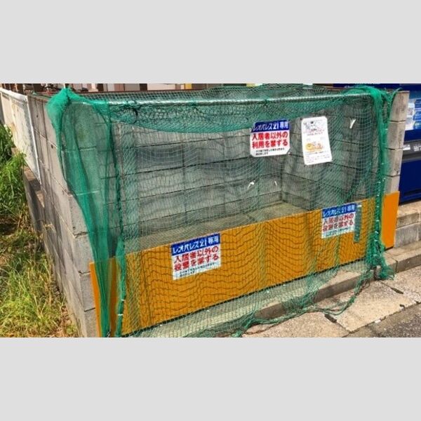 レオパレスメイプル5 室内写真4