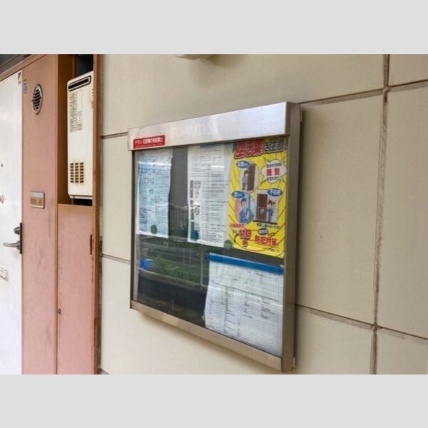 レオパレスメイプル5 室内写真6