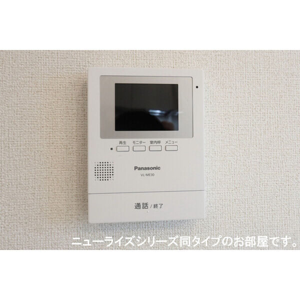 グレイスブリアンⅡ 室内写真9