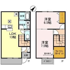2LDK 間取り図