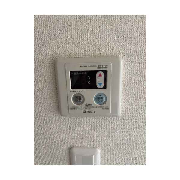 AZ信濃町レジデンス 室内写真9