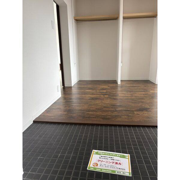 グリーンハイツ (岡崎市) 室内写真1