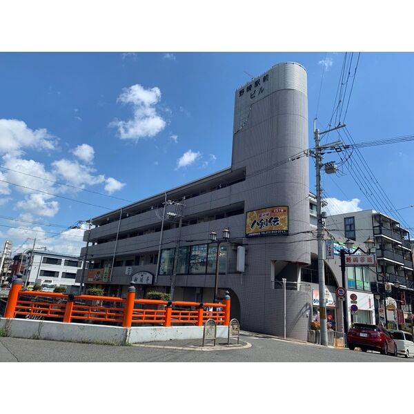 野崎駅前ビル
